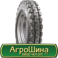 Шина 480 65х24, 480 65 х 24, 480/65-24 АГРОШИНА