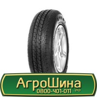 Шина VF 650/85 - 42, VF 650/85 -42, VF 650 85 - 42 АГРОШИНА