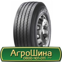 Шина 520/85 r 46 (20.8r46), 520/85 46 (20.8r46), 520 85 46 (20.8r46) АГРОШИНА