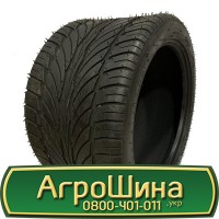 Шина 520/85 r 46 (20.8r46), 520/85 46 (20.8r46), 520 85 46 (20.8r46) АГРОШИНА