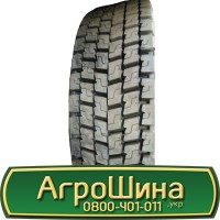 Шина (23.1R26) 610 - 665, (23.1R26) 610х665 АГРОШИНА