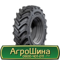 Шина 405/70 r 20 (16.0/70-20), 405/70 20 (16.0/70-20), 405 70 20 (16.0/70-20) AГРOШИНA