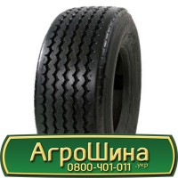 Шина 405/70 r 20 (16.0/70-20), 405/70 20 (16.0/70-20), 405 70 20 (16.0/70-20) AГРOШИНA