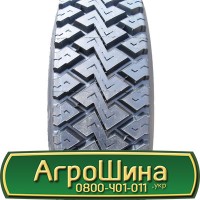 Шина 405/70 r 20 (16.0/70-20), 405/70 20 (16.0/70-20), 405 70 20 (16.0/70-20) AГРOШИНA