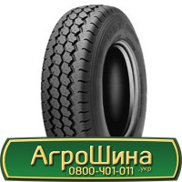 Шина 480/65 - 24, 480/65 -24, 480 65 - 24 АГРОШИНА