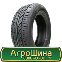 Шина 520/85r46 (20.8r46), 520/85R46 (20.8r46), 520/85 r46 (20.8r46) АГРОШИНА