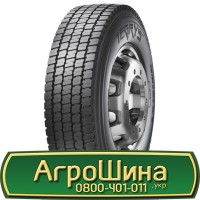 Шина 520/85r46 (20.8r46), 520/85R46 (20.8r46), 520/85 r46 (20.8r46) АГРОШИНА