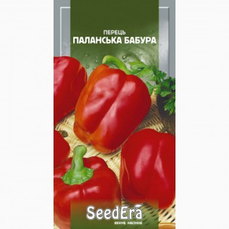 Перец сладкий Паланская бабура 0, 2г SeedEra