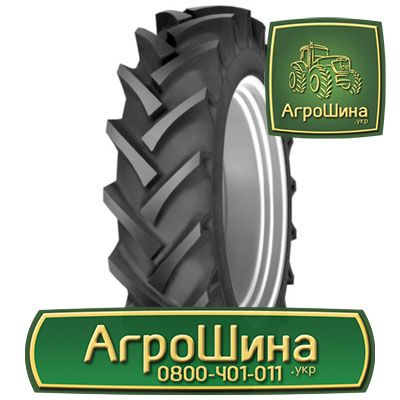 Фото 2. АГРОШИНА | Купить Сельхоз шины в Украине