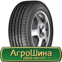 Шина 460 70 х 24(17.5LR24), 460/70-24 (17.5LR24), 460/70 - 24 (17.5LR24) АГРОШИНА