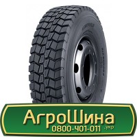 Шина VF 650/75 - 32, VF 650/75 -32, VF 650 75 - 32 АГРОШИНА