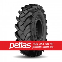 Вантажні шини 11r20 PETLAS PA40 купити з доставкою по Україні