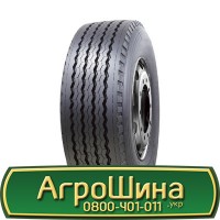 Шина 460/70 х24 (17.5LR24), 460/70 х 24 (17.5LR24), 460 70х24 (17.5LR24) АГРОШИНА