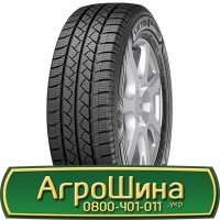 Шина 460/70 х24 (17.5LR24), 460/70 х 24 (17.5LR24), 460 70х24 (17.5LR24) АГРОШИНА