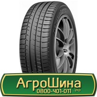 Шина 460/70 х24 (17.5LR24), 460/70 х 24 (17.5LR24), 460 70х24 (17.5LR24) АГРОШИНА