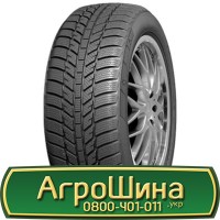 Шина 500/60х26.5, 500/60 х26.5, 500/60 х 26.5 АГРОШИНА