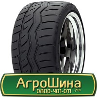 Шина 500/60х26.5, 500/60 х26.5, 500/60 х 26.5 АГРОШИНА