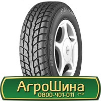 Шина 500/60х26.5, 500/60 х26.5, 500/60 х 26.5 АГРОШИНА