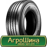 Шина 420/85r30, 420/85R30, 420/85 r30, 420/85 r 30 АГPOШИHA