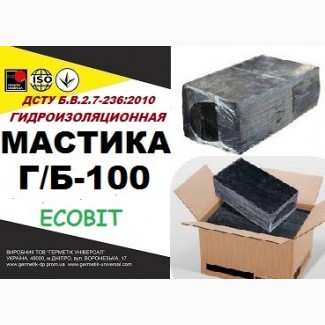 Г/Б-100 Ecobit ДСТУ Б.В.2.7-236:2010 битумая гидроизоляционная