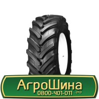 Шина 460/70 r 24 (17.5LR24), 460/70 24 (17.5LR24), 460 70 24 (17.5LR24) АГРОШИНА