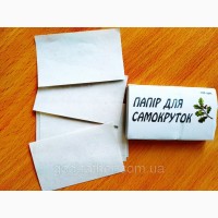 Бумага для самокруток/сигаретная бумага ОПТОМ и В РОЗНИЦУ Беларусь