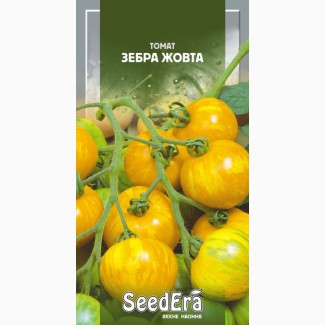 Томат Зебра желтая 0, 1г SeedEra