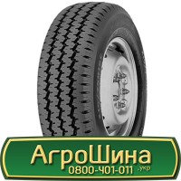 Шина 480/70 - 28, 480/70 -28, 480 70 - 28 АГРОШИНА