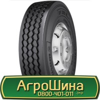 Шина IF 650 75х38, IF 650 75 х 38, IF 650/75-38 АГРОШИНА