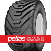 Шина 420/85r30 PETLAS TA 110 купити з доставкою по Україні