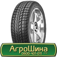 Шина 440/65 - 24, 440/65 -24, 440 65 - 24 АГРОШИНА