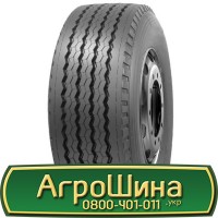 Шина 440/65 - 24, 440/65 -24, 440 65 - 24 АГРОШИНА