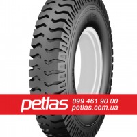 Шина 420/85r28 PETLAS TA 110 купити з доставкою по Україні