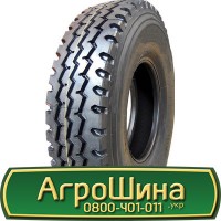 Шина 440 65х24, 440 65 х 24, 440/65-24 АГРОШИНА