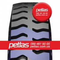 Шина 420/70r28 PETLAS TA 110 купити з доставкою по Україні