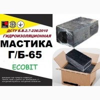 Г/Б-65 Ecobit ДСТУ Б.В.2.7-236:2010 битумая гидроизоляционная