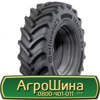 Шина VF 650/75 38, VF 650 75 38, VF 650 75r38, VF 650 75 r38 АГРОШИНА