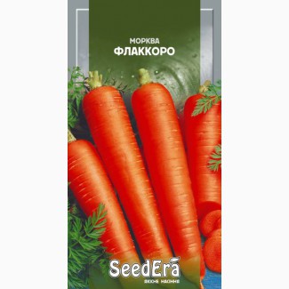 Морковь Флаккоро 2г SeedEra