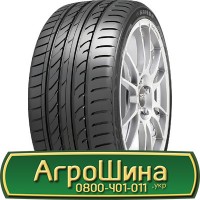 Шина VF 650/75х38, VF 650/75 х38, VF 650/75 х 38 АГРОШИНА