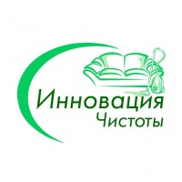 Химчистка мебели, ковров, матрасов Луганск