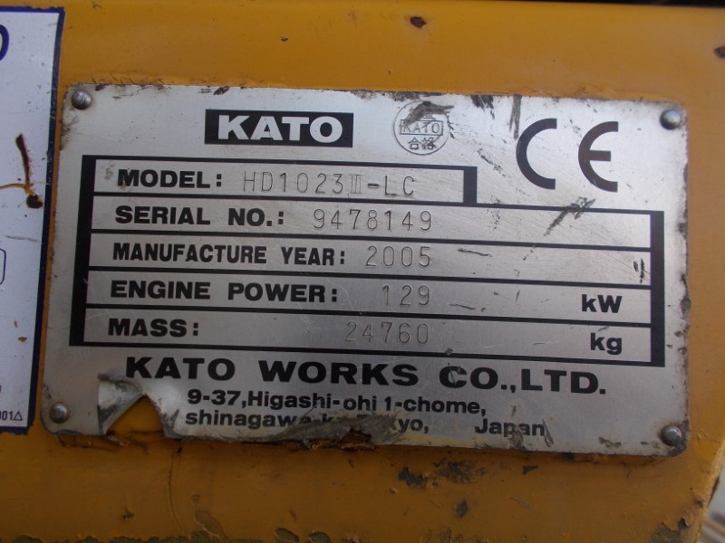 Фото 11. Экскаватор Kato HD1023 III LC на гусеничном ходу