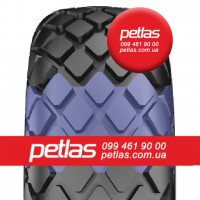 Шина 420/85r38 PETLAS TA 110 (С/Х) купити з доставкою по Україні