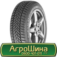 Шина 420 70х30, 420 70 х 30, 420/70-30 АГPOШИHA