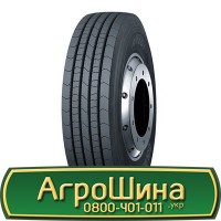 Шина VF 650 75х38, VF 650 75 х 38, VF 650/75-38 АГРОШИНА