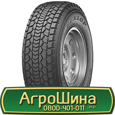 Фото 2. Шина 650/75r32, 650/75R32, 650/75 r32, 650/75 r 32 АГРОШИНА