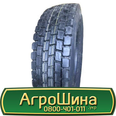 Фото 5. Шина 650/75r32, 650/75R32, 650/75 r32, 650/75 r 32 АГРОШИНА