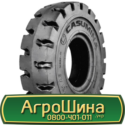 Фото 8. Шина 650/75r32, 650/75R32, 650/75 r32, 650/75 r 32 АГРОШИНА