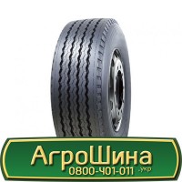 Шина VF 650/75 - 38, VF 650/75 -38, VF 650 75 - 38 АГРОШИНА