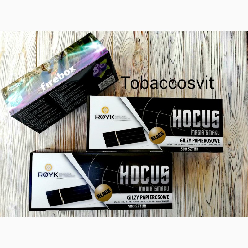 Фото 12. Гильзы для сигарет Набор HOCUS+High Star
