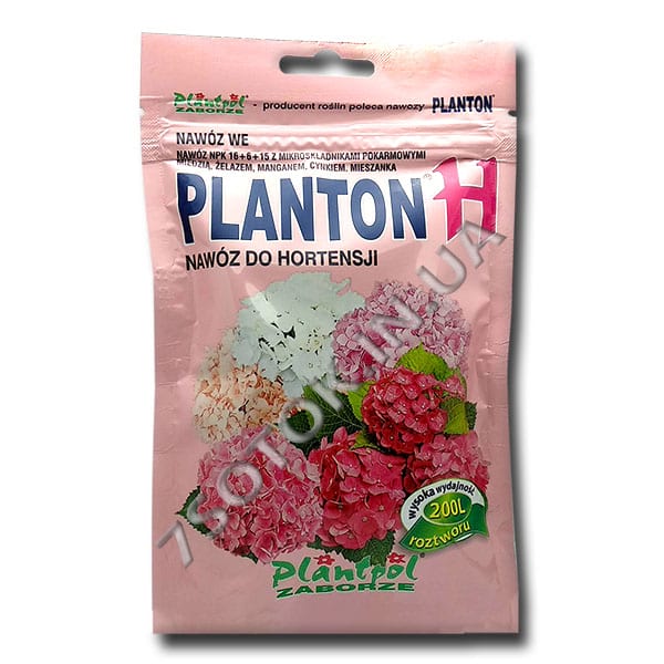 Плантон. Плантон удобрение. Удобрение planton (Плантон) для овощей. Удобрение planton (Плантон) для овощей состав. Удобрение органическое для гортензий на букву а.
